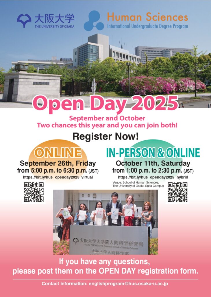 Open Day 2025