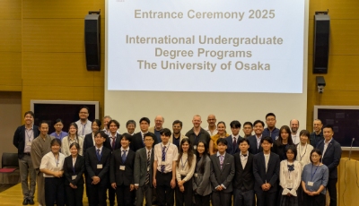 The Cohort of 2025 Has Enrolled