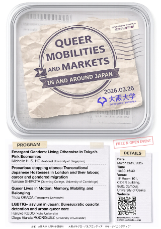 International Symposium "Queer Mobilities and Markets in and around Japan”