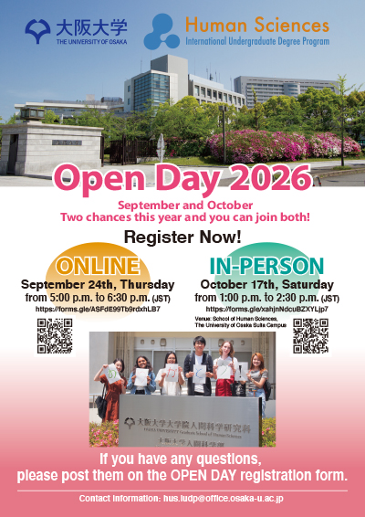 Open Day 2026