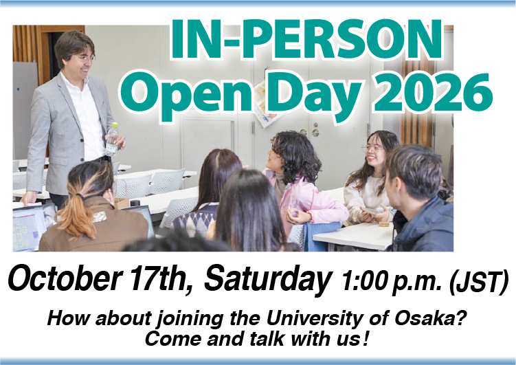 IN-PERSON Open Day on October 17th, 2026!